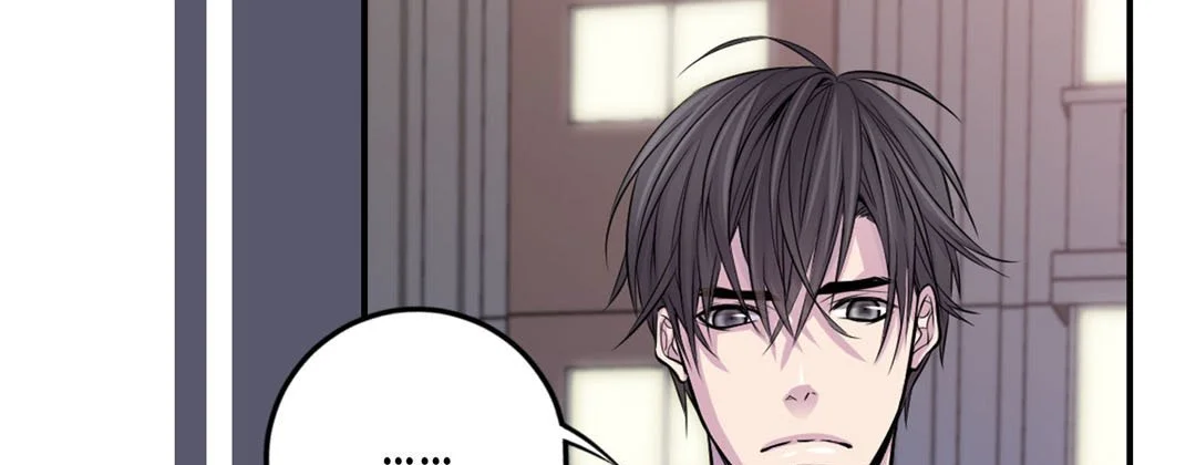 My Ex, Client - Chapter 18